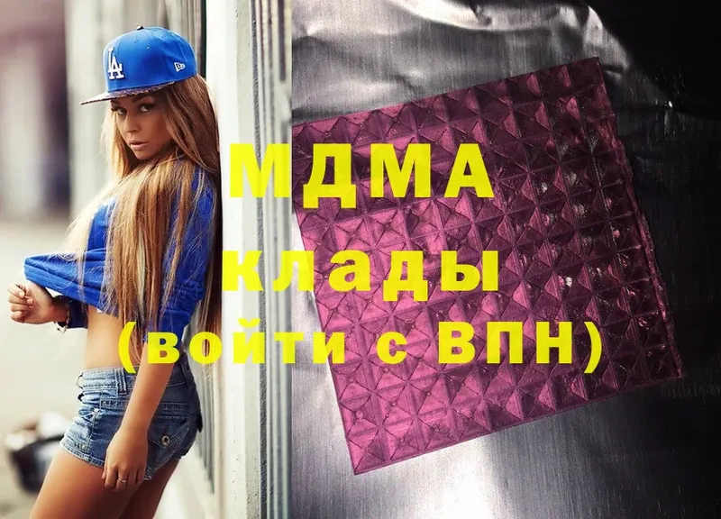 MDMA VHQ  Богданович 